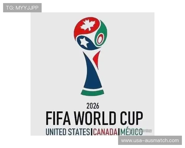 2026年世界杯分组规则表对东道主国家的特殊安排及相关政策说明 2026年世界杯分组规则表对东道主国家的特殊安排及相关政策说明