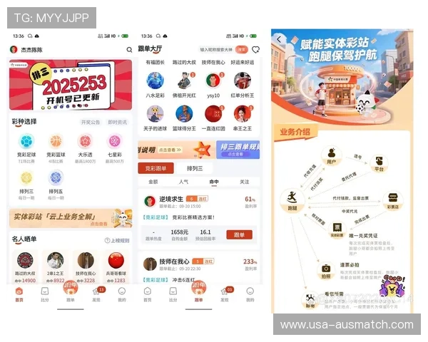 中国队2026世界杯预选赛赛程公布,关键比赛时间节点及赛程安排分析 中国队2026世界杯预选赛赛程公布,关键比赛时间节点及赛程安排分析