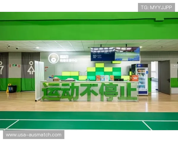 乐鱼体育靠谱欢迎你,全面覆盖各类体育赛事,提供高效便捷的投注平台和优质的客户服务保障 乐鱼体育靠谱欢迎你,全面覆盖各类体育赛事,提供高效便捷的投注平台和优质的客户服务保障