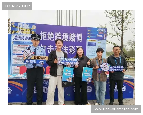 体育赌博平台最新优惠活动汇总助你轻松享受高额返利与丰富赛事投注体验 体育赌博平台最新优惠活动汇总助你轻松享受高额返利与丰富赛事投注体验