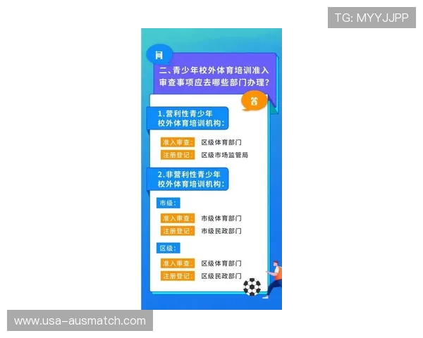 吉祥体育投注官网提供最全面的体育赛事直播与投注指南,助你轻松赢取丰厚奖金 吉祥体育投注官网提供最全面的体育赛事直播与投注指南,助你轻松赢取丰厚奖金