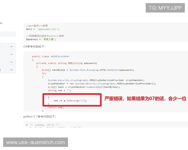 友博体育官网入口常见问题解答帮助玩家解决登录过程中遇到的各种问题与困扰 友博体育官网入口常见问题解答帮助玩家解决登录过程中遇到的各种问题与困扰